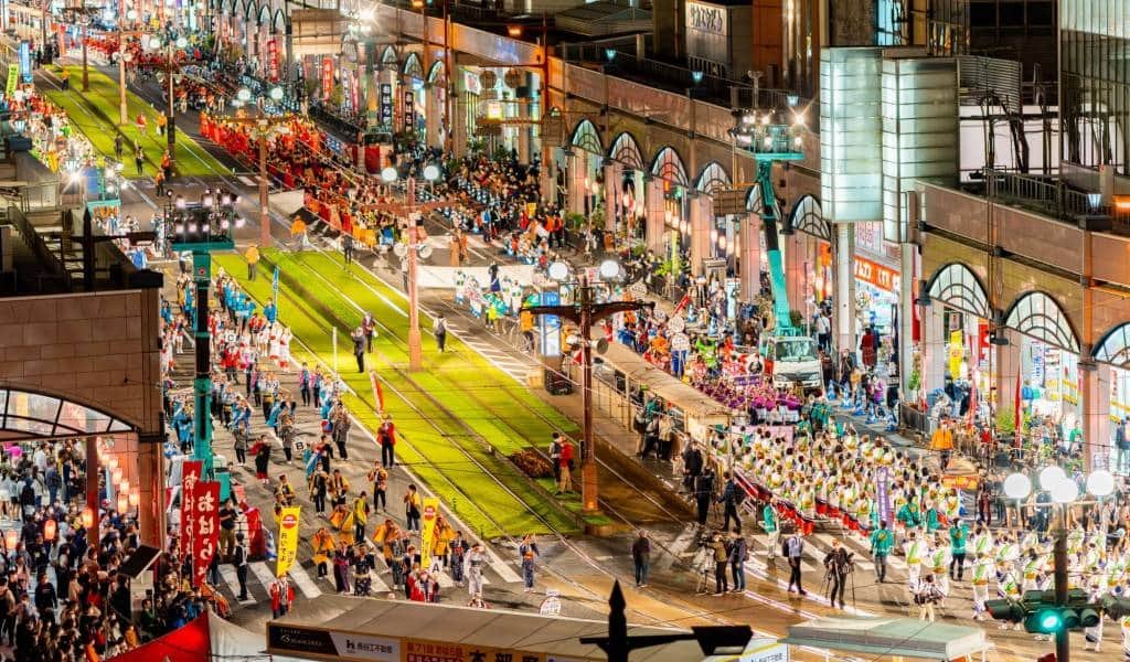 🛒 에구치 봉래관(에구치 호라이칸) 이미지 10